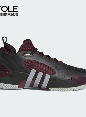 Adidas/阿迪达斯正品D.O.N. ISSUE 5 签名版男女篮球鞋IE7800