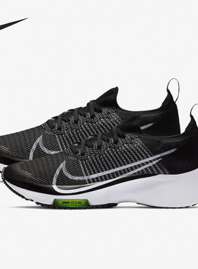 Nike/耐克正品AIR ZOOM TEMPO FK (GS) 大童跑步鞋CJ2102-001
