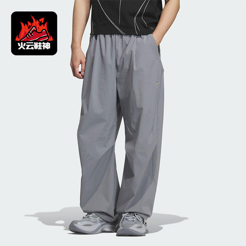 Adidas/阿迪达斯正品2025夏季款男士梭织宽松经典休闲长裤KC0130