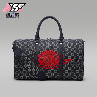 Nike/耐克正品Jordan Monogram男士潮流复古经典行李包IW1552-455