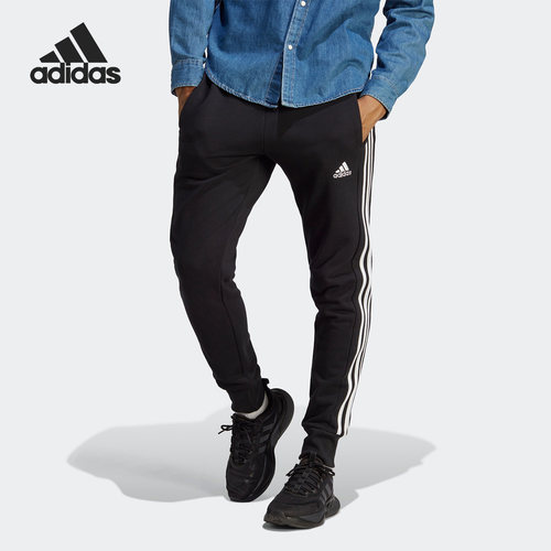 Adidas/阿迪达斯正品当季新款透气休闲男子运动长裤HA4337