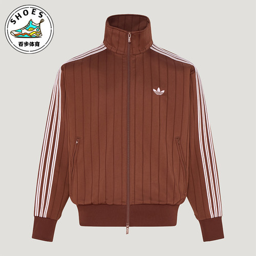 Adidas/阿迪达斯正品FIREBIRD TT DN男士宽松运动外套KX1974