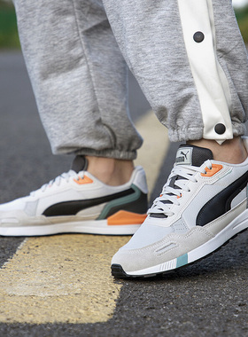 Puma/彪马正品Graviton Tera新款男女训练运动鞋383058-04