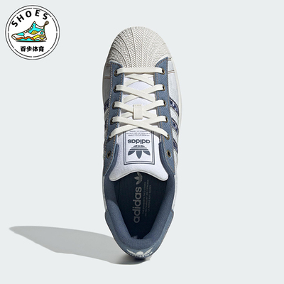 Adidas/阿迪达斯正品三叶草男女休闲经典透气贝壳头板鞋JS2488