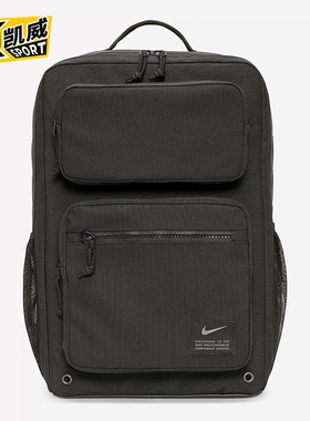 Nike/耐克正品2021夏季新款男女休闲运动收纳双肩背包CK2668-355