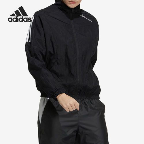 Adidas/阿迪达斯正品当季新款女子运动立领夹克外套HM3781