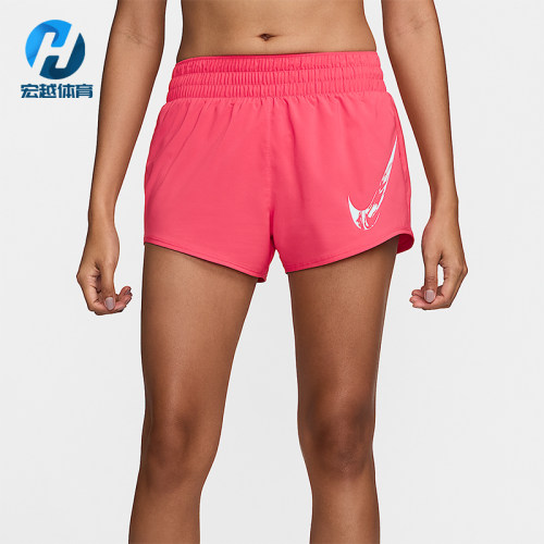 Nike/耐克正品One女士运动舒适休闲时尚训练透气短裤FV6365-629
