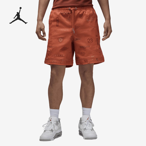 Nike/耐克正品新款Jordan Flight男子运动短裤DX9725-812