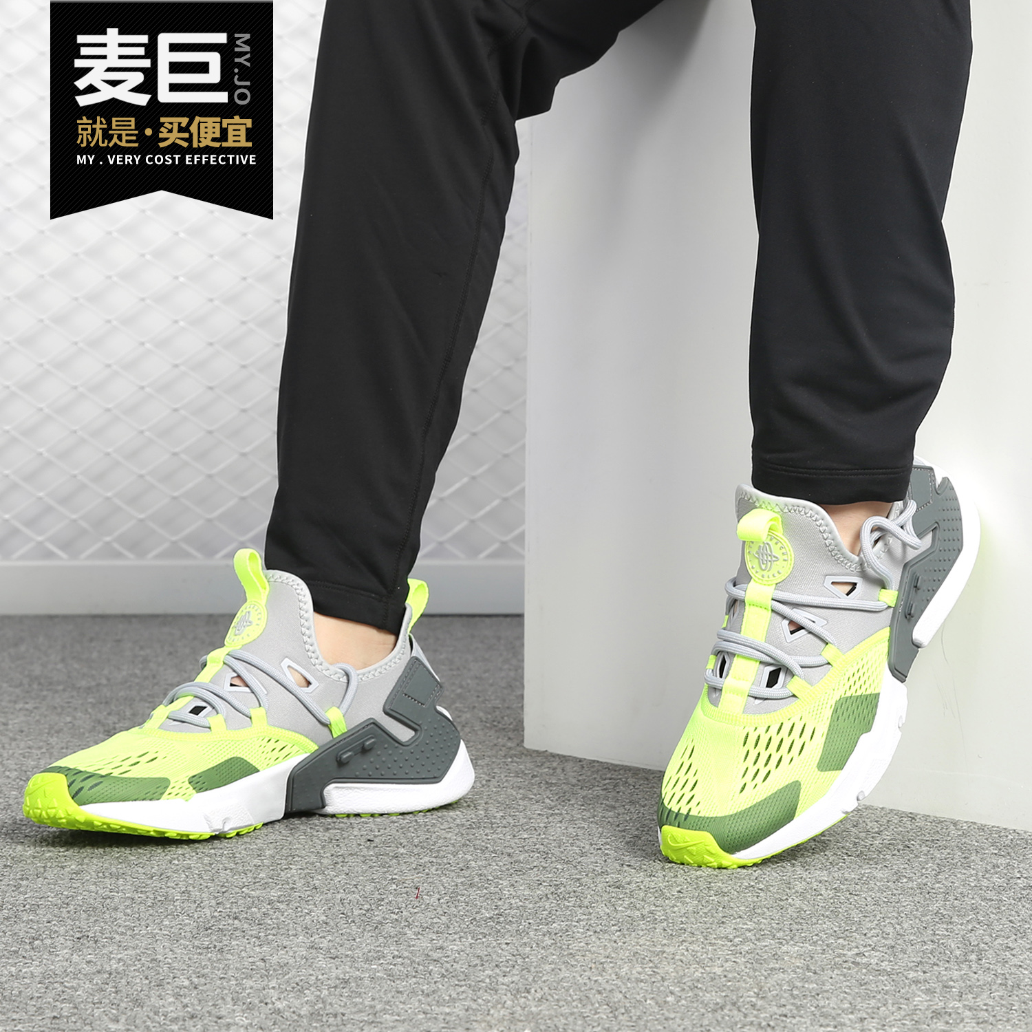 耐克华莱士跑步鞋男子