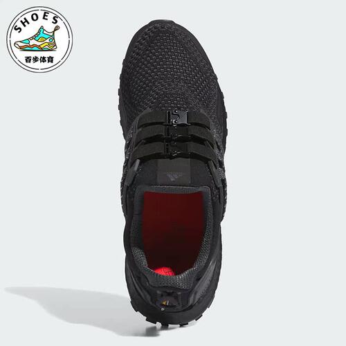 Adidas/阿迪达斯正品ULTRABOOST 1.0 ATR男女运动跑步鞋ID1747