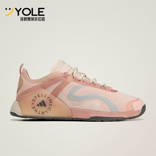 Adidas/阿迪达斯正品2025夏季女士低帮运动综合耐磨训练鞋JQ1592