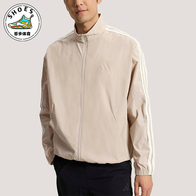 Adidas/阿迪达斯正品春季男士运动休闲经典梭织立领外套KR2521