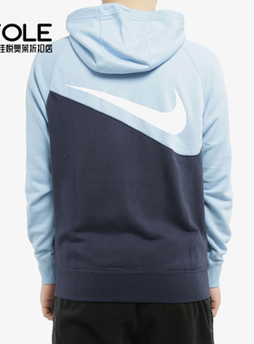 Nike/耐克正品夏季新品男子健身运动休闲连帽夹克外套 BV5300