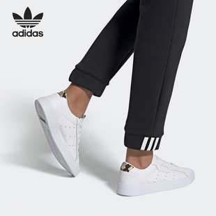 adidas 三叶草 SLEEK W女子经典 FX0051 Adidas 休闲鞋 阿迪达斯正品