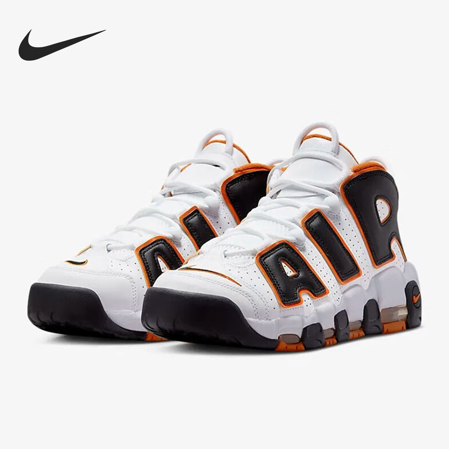 Nike/耐克正品Air More Uptempo 96男士实战篮球鞋FJ4416-100