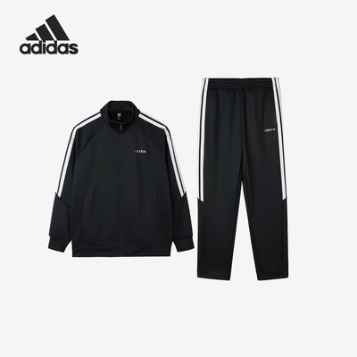 Adidas/阿迪达斯正品M Q3 Tracksuit男士长袖长裤套装KG8951