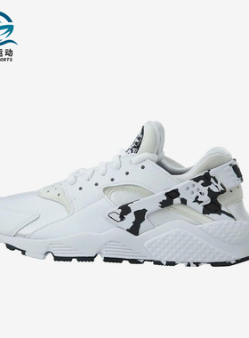 Nike/耐克正品AirHuarache新款女白黑色鞋经典跑步鞋859429-100