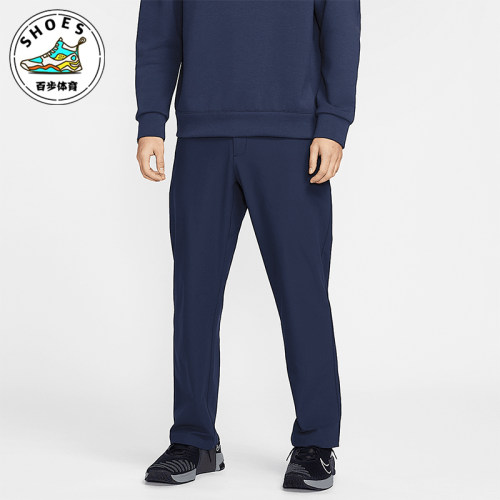 Nike/耐克正品DRI-FIT男士宽松透气针织经典运动长裤HQ6922-451