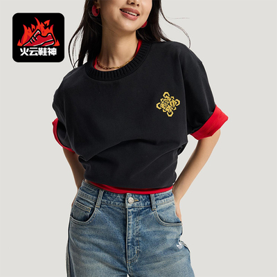 Adidas/阿迪达斯正品三叶草男女运动针织柔软新年款短袖T恤KT0714
