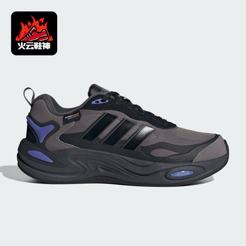 Adidas/阿迪达斯正品CLIMAWARM男女同款防滑回弹跑步鞋IH0477