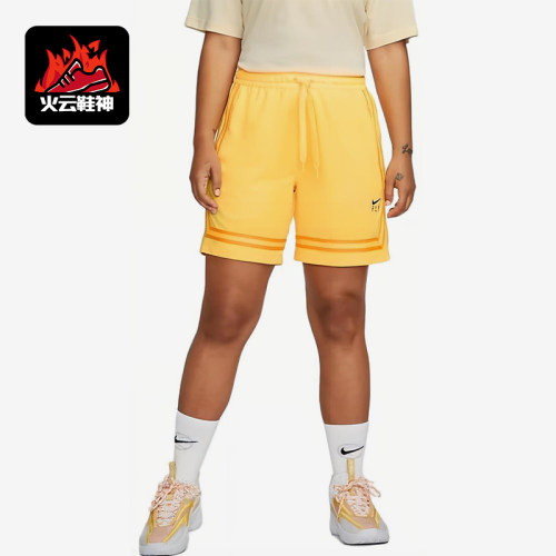 Nike/耐克正品运动休闲透气短裤新款女经典篮球短裤DH7326-848