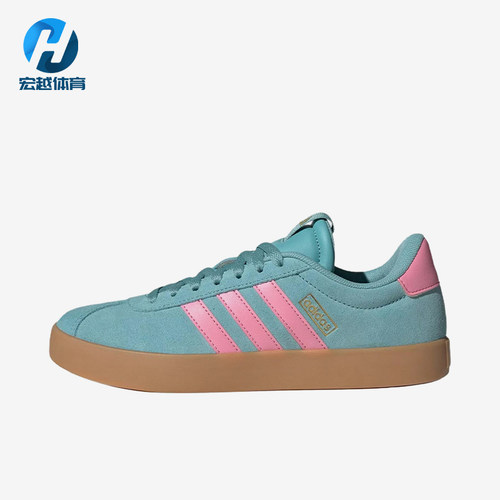 Adidas/阿迪达斯正品VLCOURT3.0新款女经典蓝粉色德训鞋IH6518