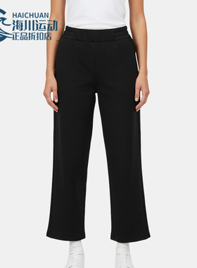 Adidas/阿迪达斯正品6女士休闲运动经典透气日常舒适长裤KS2785