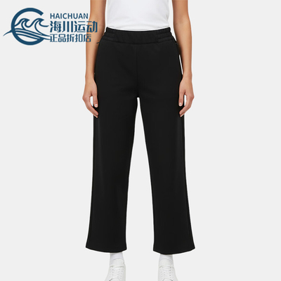 Adidas/阿迪达斯正品6女士休闲运动经典透气日常舒适长裤KS2785