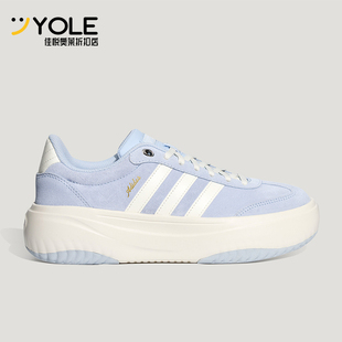 Adidas/阿迪达斯正品四季款女士稳定缓震休闲低帮板鞋LA4354