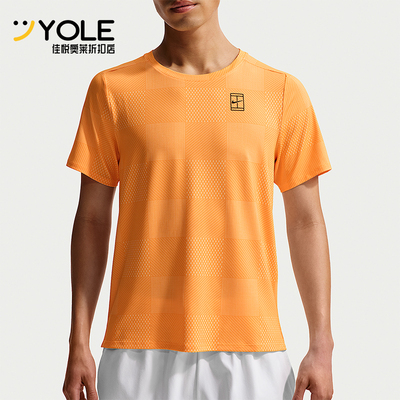 Nike/耐克正品2026春季款男士圆领经典套头透气短袖IB1065-845