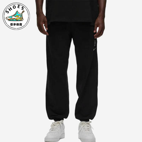 Nike/耐克正品男士针织透气休闲经典舒适简约运动裤FB3837-010