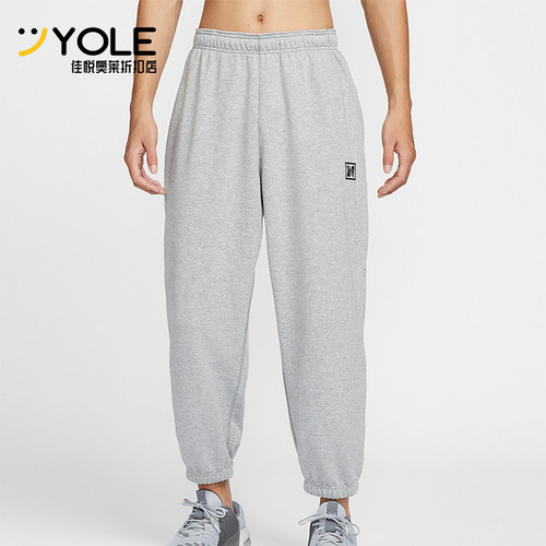 Nike/耐克正品休闲男士时尚简约针织束脚运动长裤HJ3146-077