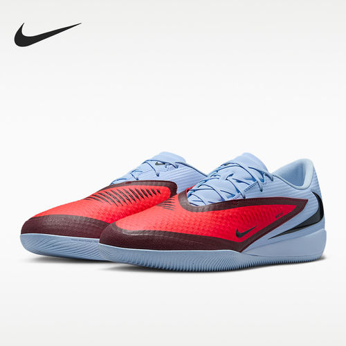 Nike耐克正品Phantom 6男女同款低帮室内场地足球鞋HQ2319-400