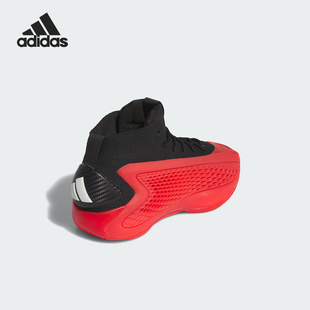 Adidas/阿迪达斯正品爱德华兹1代签名版大童专业篮球鞋IG6611