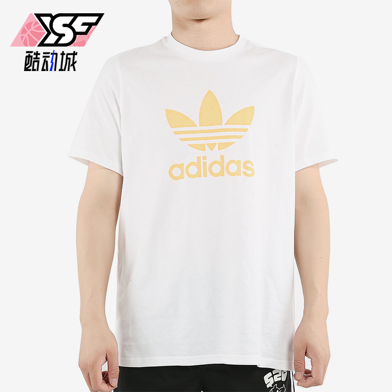 Adidas/阿迪达斯正品三叶草男士休闲经典运动LOGO印花T恤FK1352