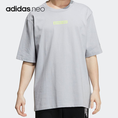 Adidas/阿迪达斯Neo男子短袖