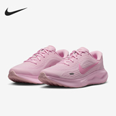 耐克正品 Journey Run女士训练低帮减震耐磨跑步鞋 Nike IR0114 666