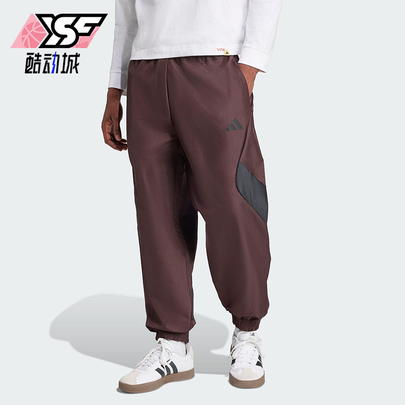 Adidas/阿迪达斯正品M STA SEAS PT男士宽松梭织网球长裤KB5236