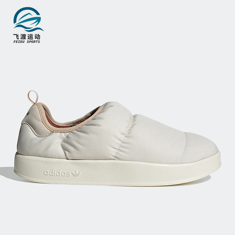 阿迪达斯男女保暖运动鞋