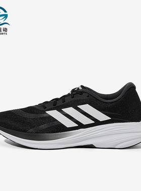 Adidas/阿迪达斯正品2025夏季款男女运动经典低帮跑步鞋JS2328