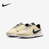 DV4355 Nike 700 GS女子大童运动足球鞋 耐克正品 Legend