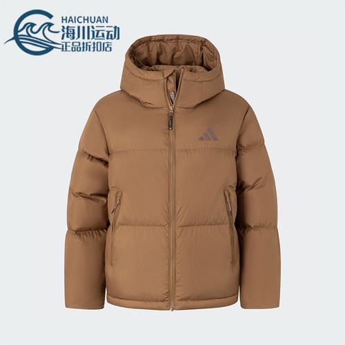 阿迪达斯女士复古户外保暖羽绒服