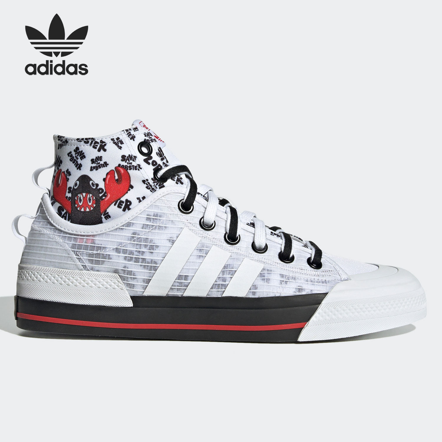 Adidas/阿迪达斯当季男女通用休闲鞋新款耐磨防滑高帮板鞋GY5340,运动鞋new,板鞋,淘宝优惠券,粉丝福利购,淘宝优惠卷