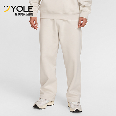 Nike/耐克正品2025秋季款男士日常运动直筒耐穿长裤FN3343-072