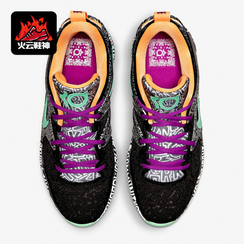 Nike/耐克正品KD15 EP男士系带时尚耐磨低帮实战篮球鞋DM1054-005
