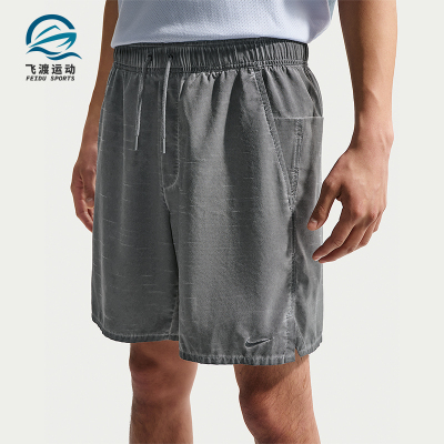 Nike/耐克正品夏季男士透气宽松系带梭织健身运动短裤IF2814-084
