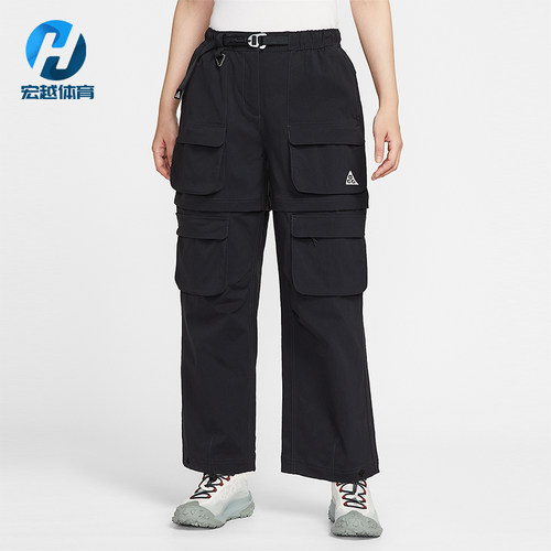 Nike/耐克正品2025夏季款女士运动可拆式拉链口袋长裤HV6392-010