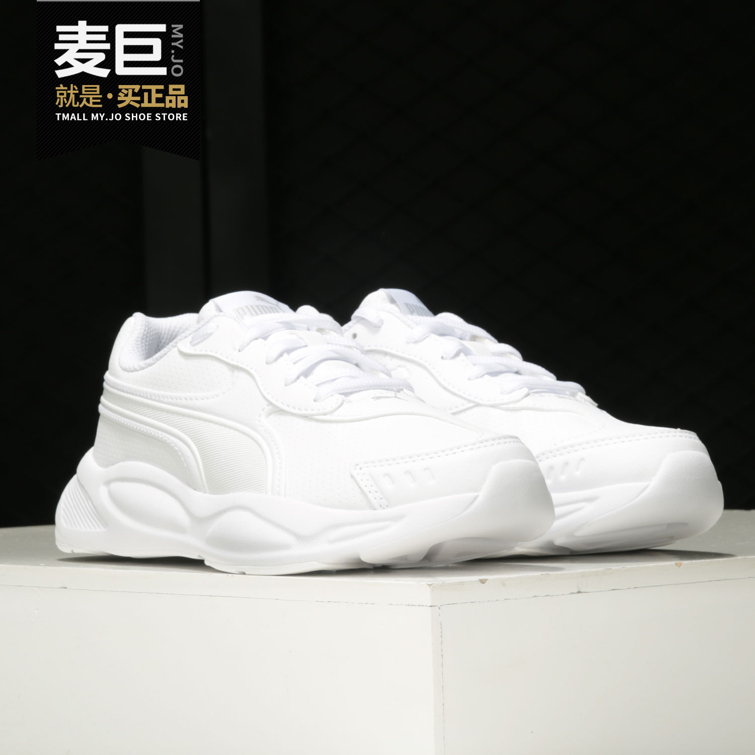 Puma/彪马正品男女舒适低帮黑武士时尚运动跑步鞋 372550