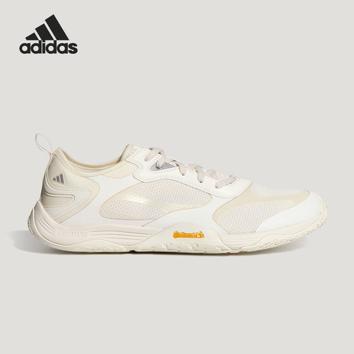 Adidas/阿迪达斯正品FOS GROUNDFLOW男女机能薄底休闲鞋KH7970