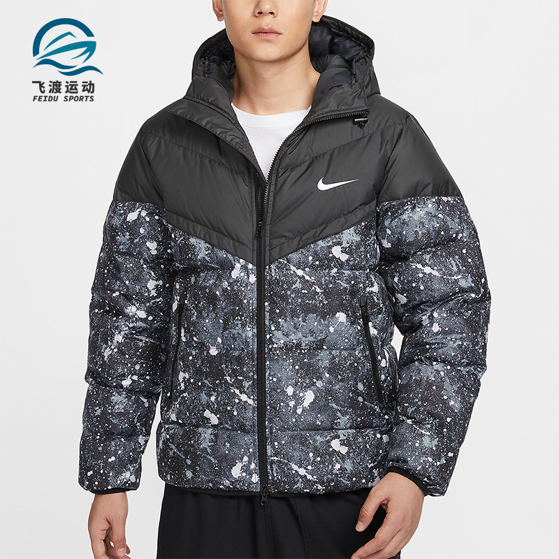 Nike/耐克正品运动休闲冬季新款男士短款保暖羽绒服HQ4184-010